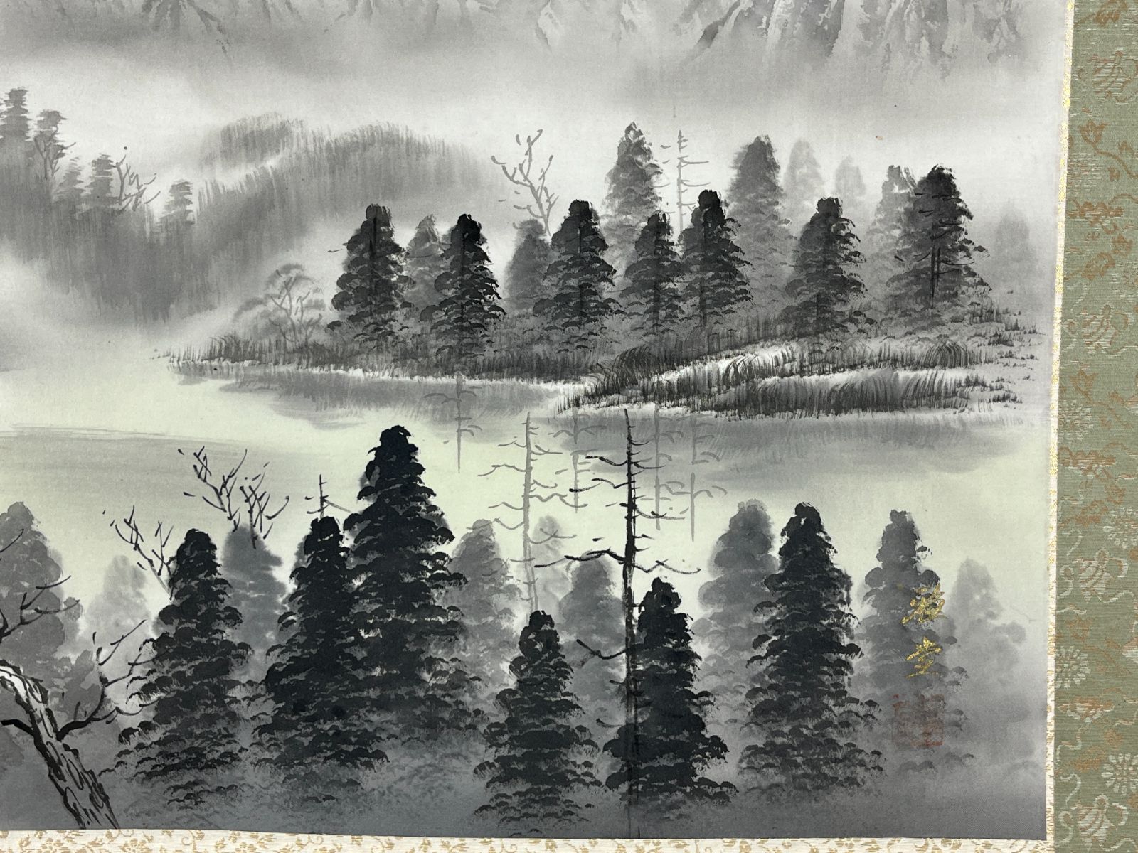 雅堂 山水 掛け軸 水墨画 床の間 芸術 日本画 絵 インテリア