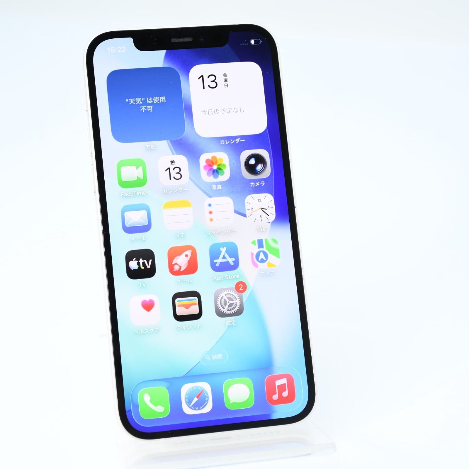 美品・バ100%】iPhone12 64GB ホワイト SIMフリー - メルカリ 美品・バ100%】iPhone12 64GB ホワイト SIMフリー - メルカリ