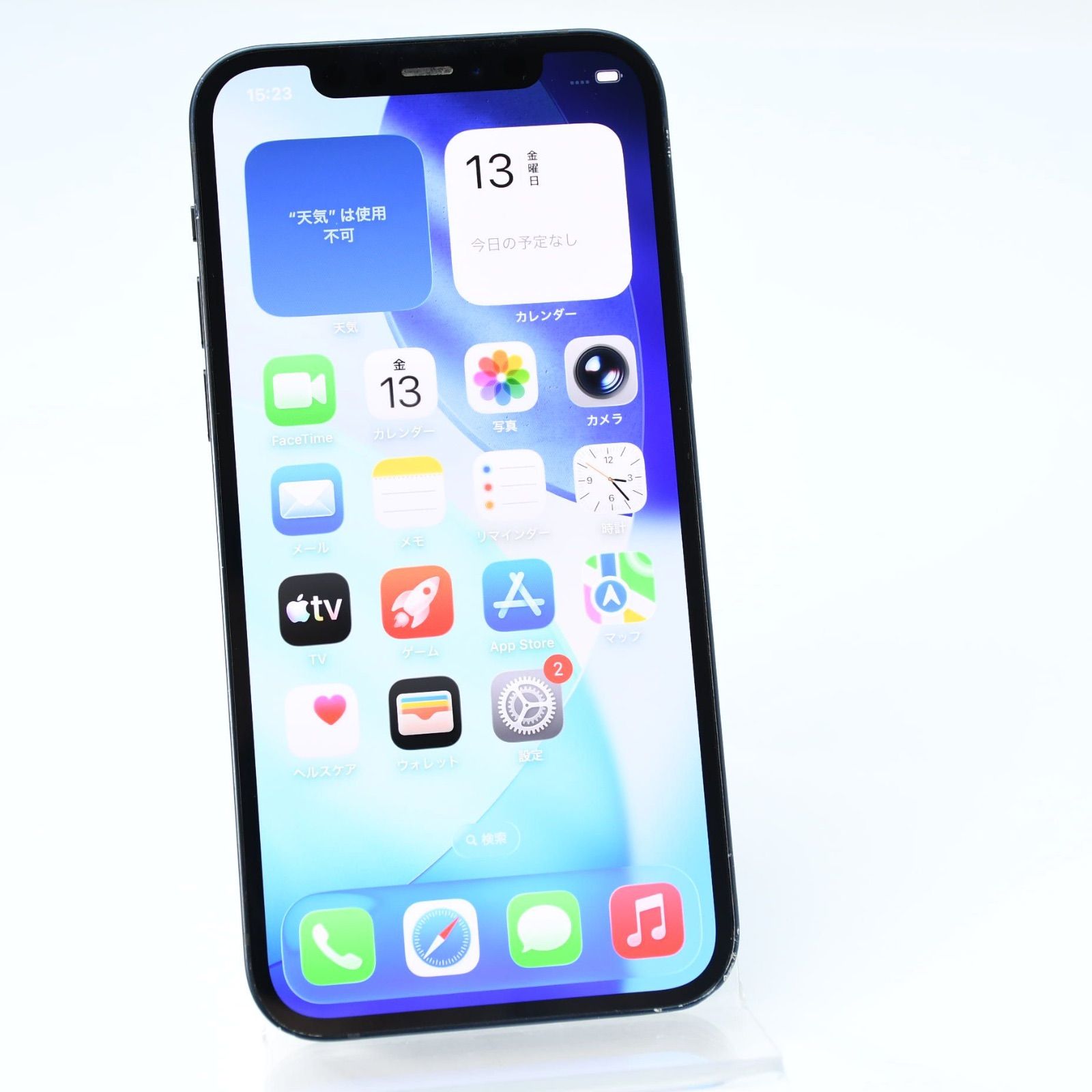 iPhone12 64GB ブラック SIMフリー 液晶美品 - メルカリ iPhone12 64GB ブラック SIMフリー 液晶美品 - メルカリ