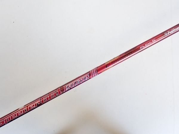 リシャフト テーラーメイド スリーブ付 Speeder 661 EVOLUTION 3 S