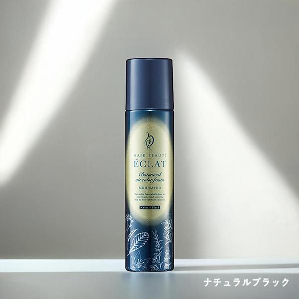 エクラボタニカル　ナチュラルブラック3本セット　150 エクラボタニカル ナチュラルブラック3本セット 150 Amazon | ヘア