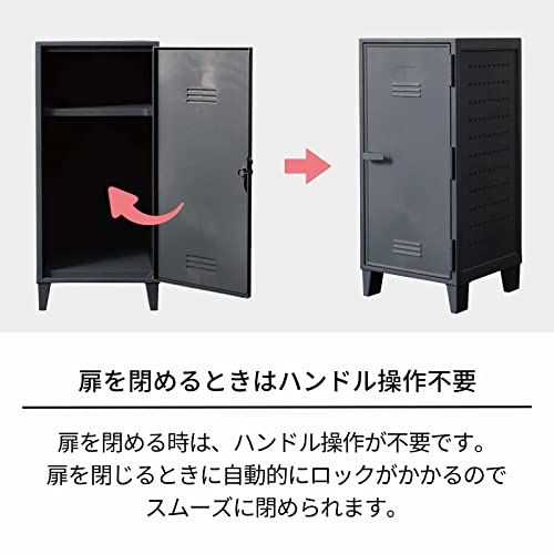新品 天馬(Tenma) バッゾ VAZZO ロッカー型 収納 レトロ ペグ
