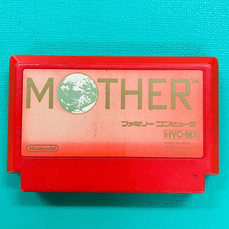 【動作可】MOTHER 任天堂 ファミコンソフト マザー 箱付き【中古品】 カセットのみ】ファミコン MOTHER マザー 任天堂 ニンテンドー FC①