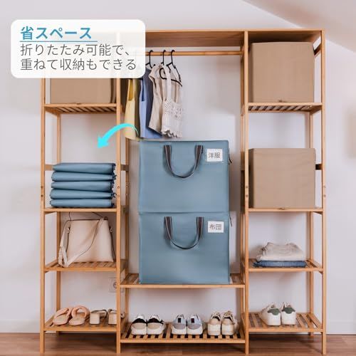 新品 VENO 大きいトートバッグ 収納バッグ 50L 耐水 耐久 自立式 お