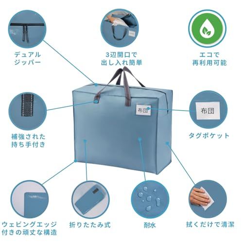 新品 VENO 大きいトートバッグ 収納バッグ 50L 耐水 耐久 自立式 お