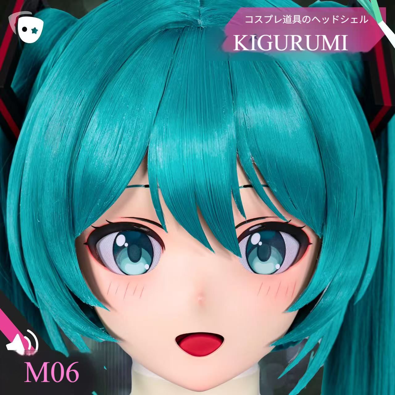 kigurumi 着ぐるみ美少女マスク マグネット付き鍵付き全頭面 初音風 kigurumi 着ぐるみ美少女マスク マグネット付き鍵付き全頭面 初音風