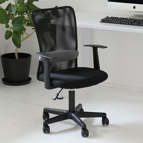 新品 山善(YAMAZEN) オフィスチェア メッシュ 肘付き ランバーサポート 幅54×奥行59×高さ85-97cm デスクチェア 学習椅子 テレワーク 組立品 ブラック EHL-50A(BK)