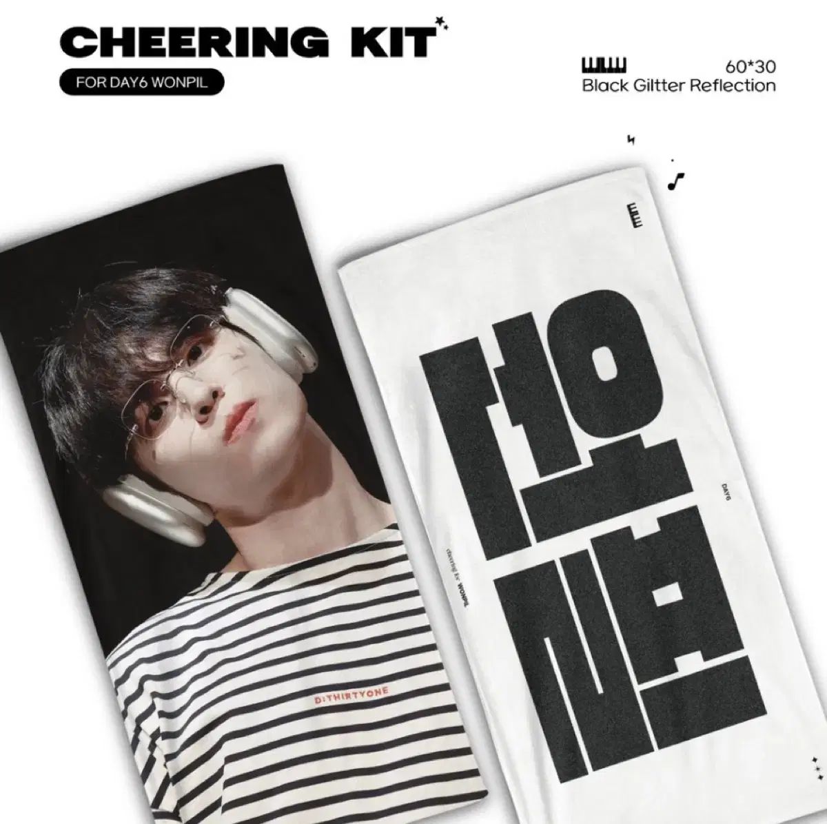 DAY6(デイシックス) ウォンピル(WONPIL) クレコン オンライン MD 4 1万