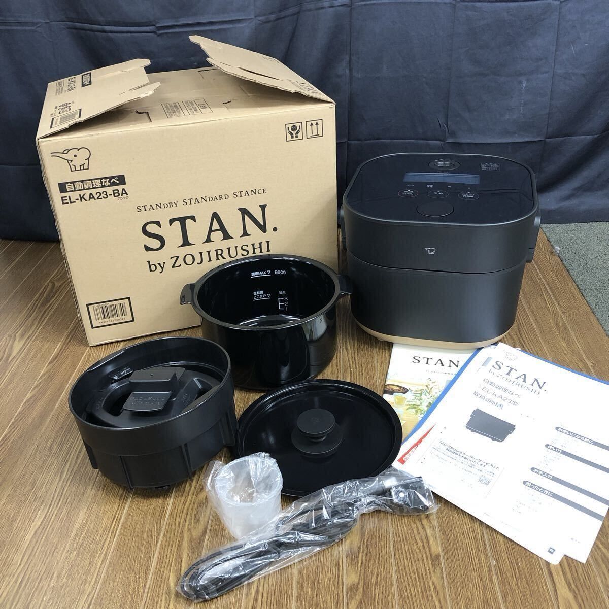 未使用 / 極美品】ZOJIRUSHI 象印 自動調理鍋 なべ マホービン 未使用 / 極美品】ZOJIRUSHI 象印 自動調理鍋 なべ マホービン