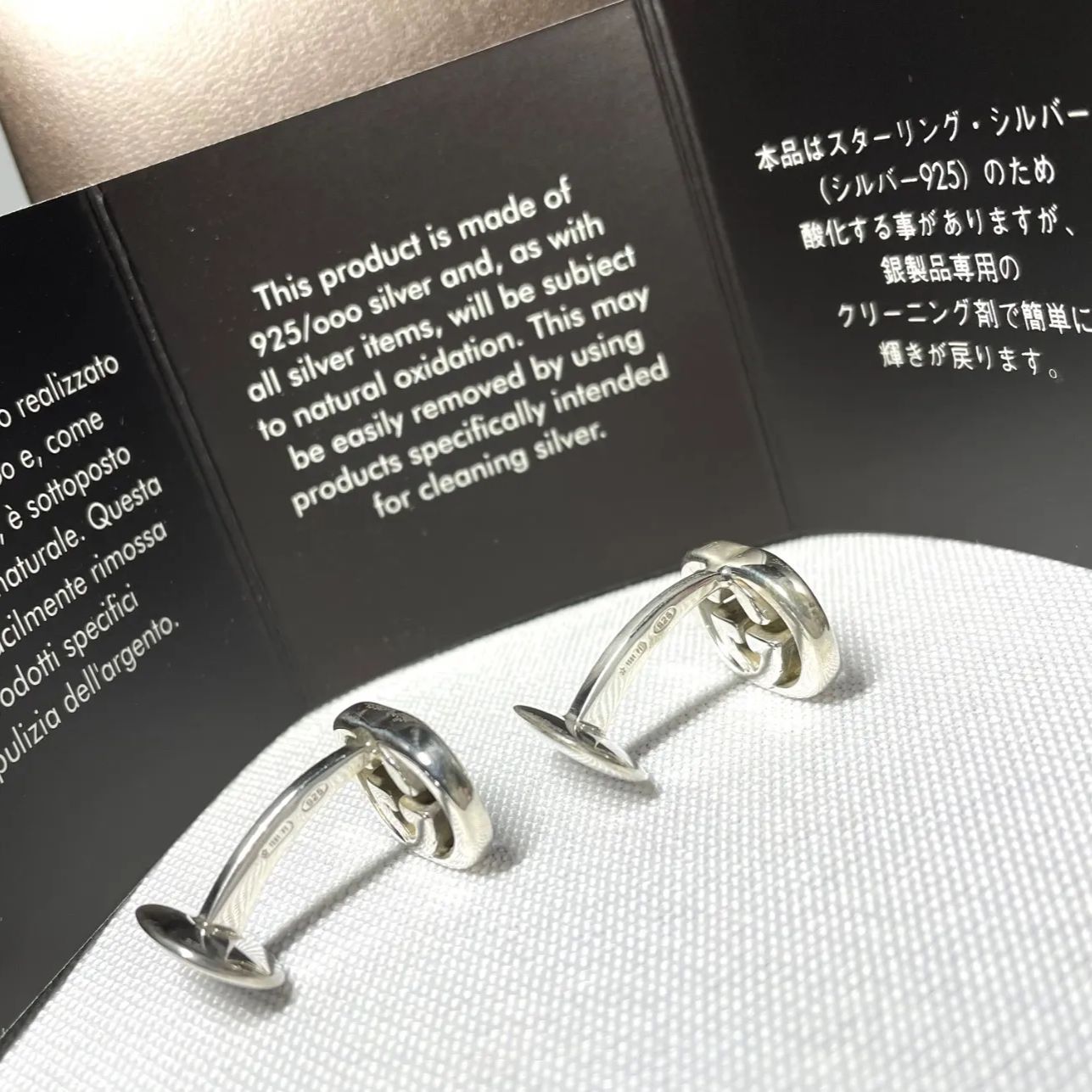 希少 GUCCI グッチ インターロッキングG GG ロゴデザイン スターリング