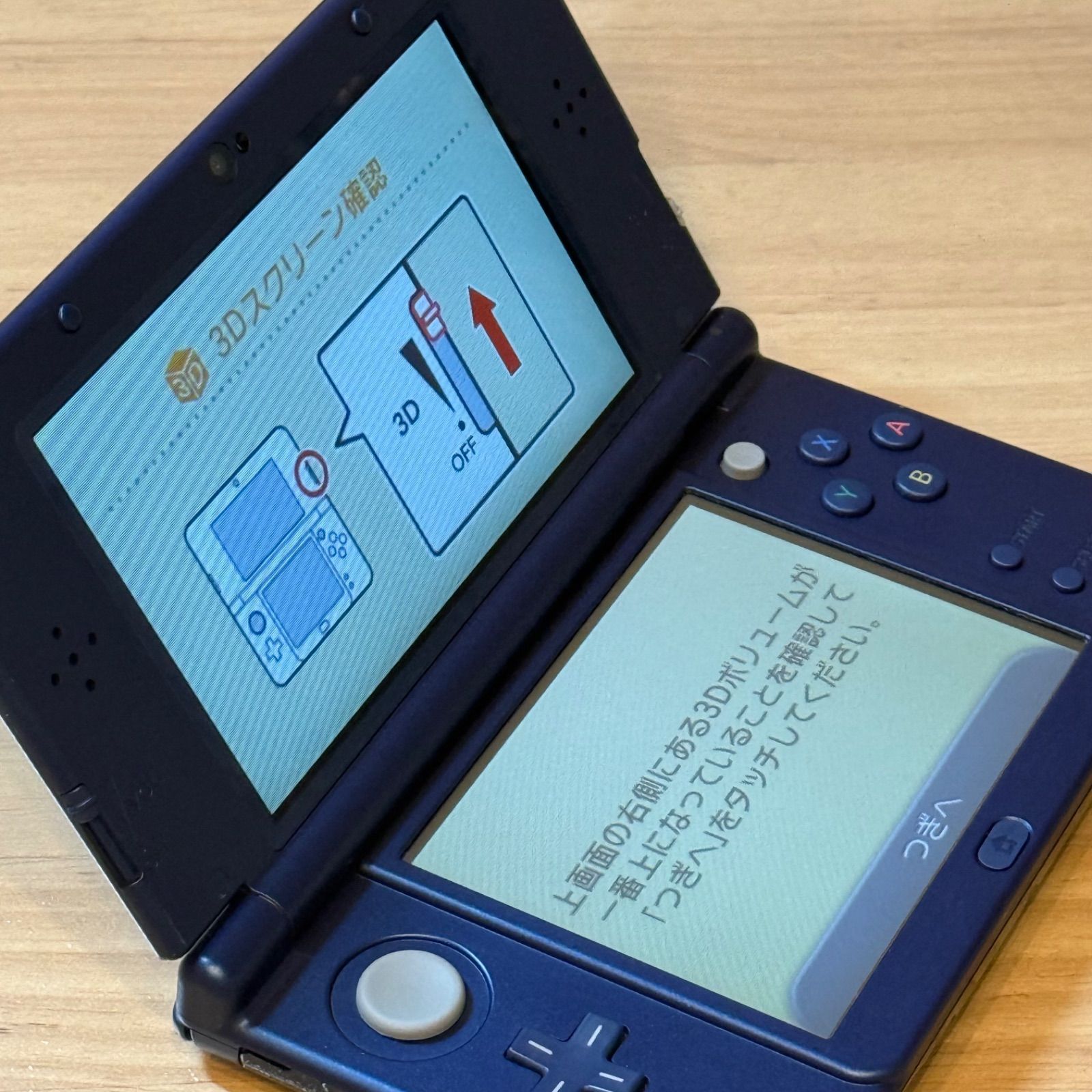 3-098【極美品】Newニンテンドー3DS LL メタリックブルー 上下IPS 箱