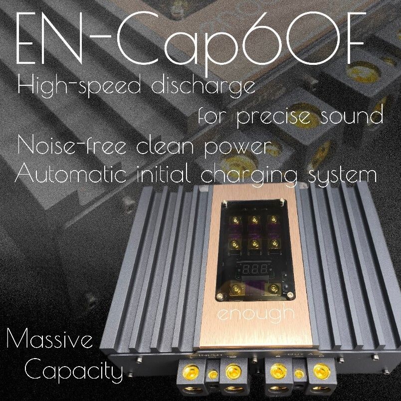 送料無料】初期充電不要【電源強化】60ファラッド カーオーディオ