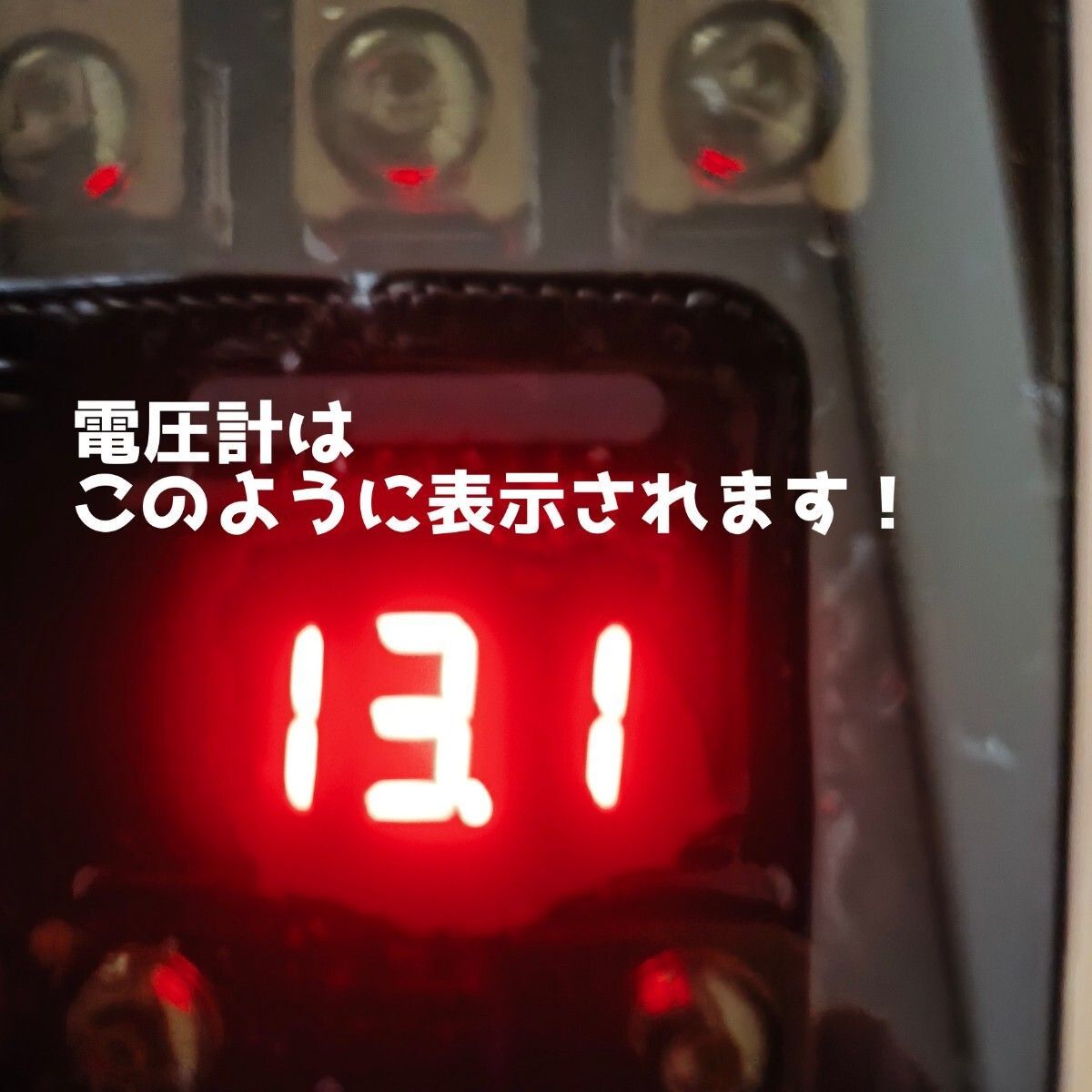 送料無料】初期充電不要【電源強化】60ファラッド カーオーディオ