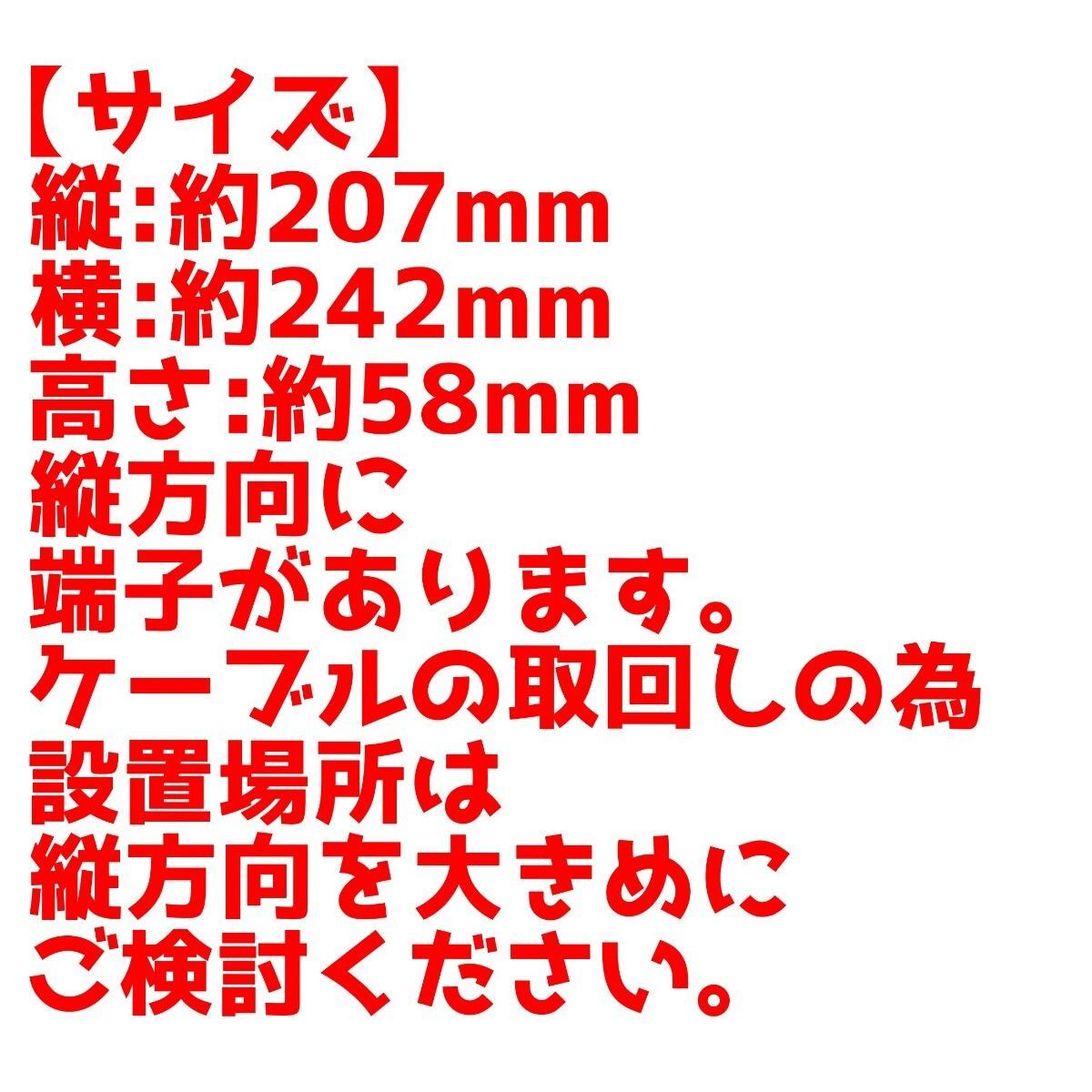 送料無料】初期充電不要【電源強化】60ファラッド カーオーディオ