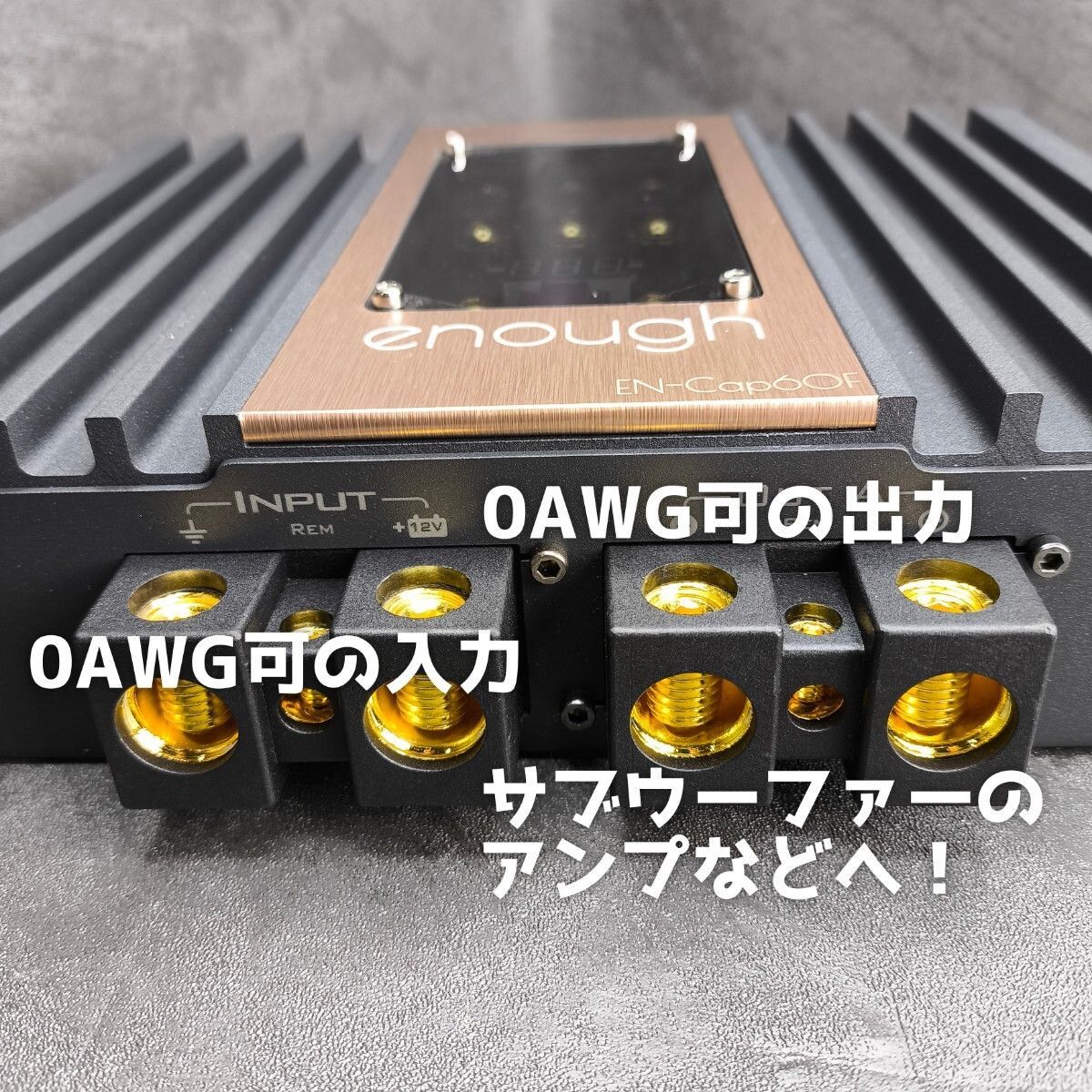 送料無料】初期充電不要【電源強化】60ファラッド カーオーディオ