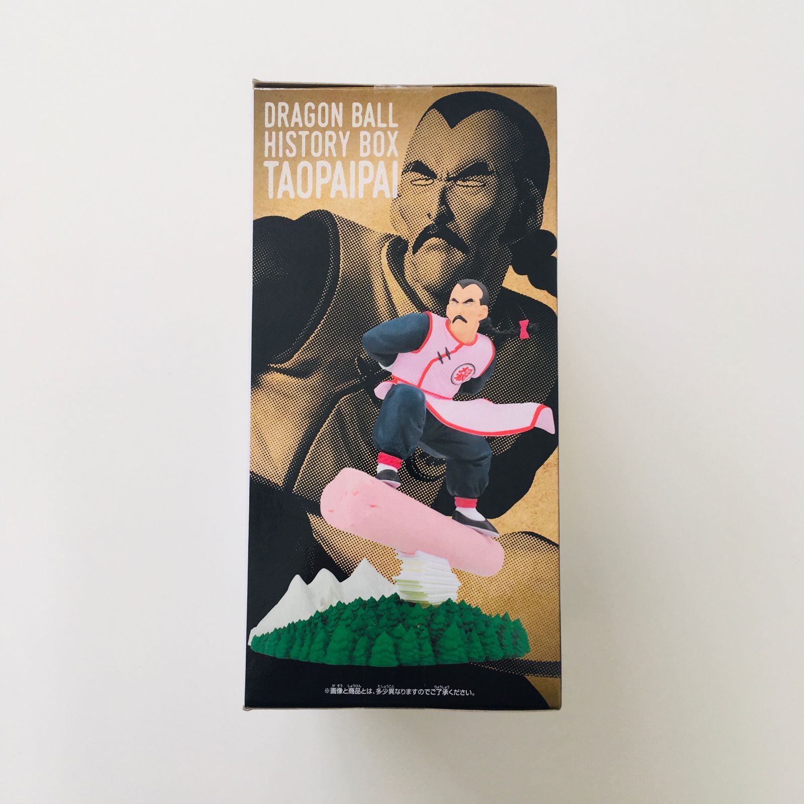 新品未開封】ドラゴンボール History Box 桃白白 タオパイパイ 