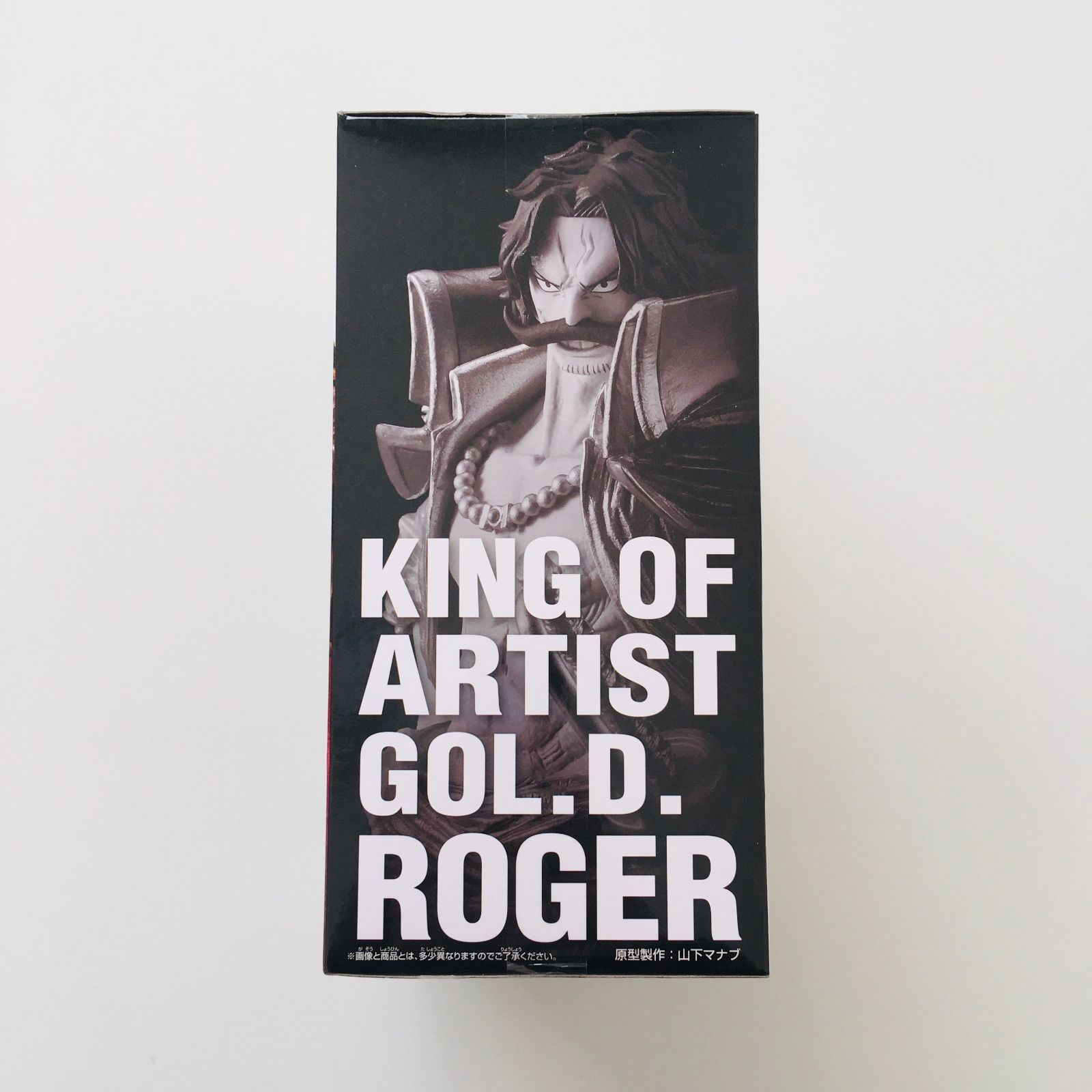 新品未開封】ワンピース KING OF ARTIST GOL.D.ROGER -SPECIAL ver 