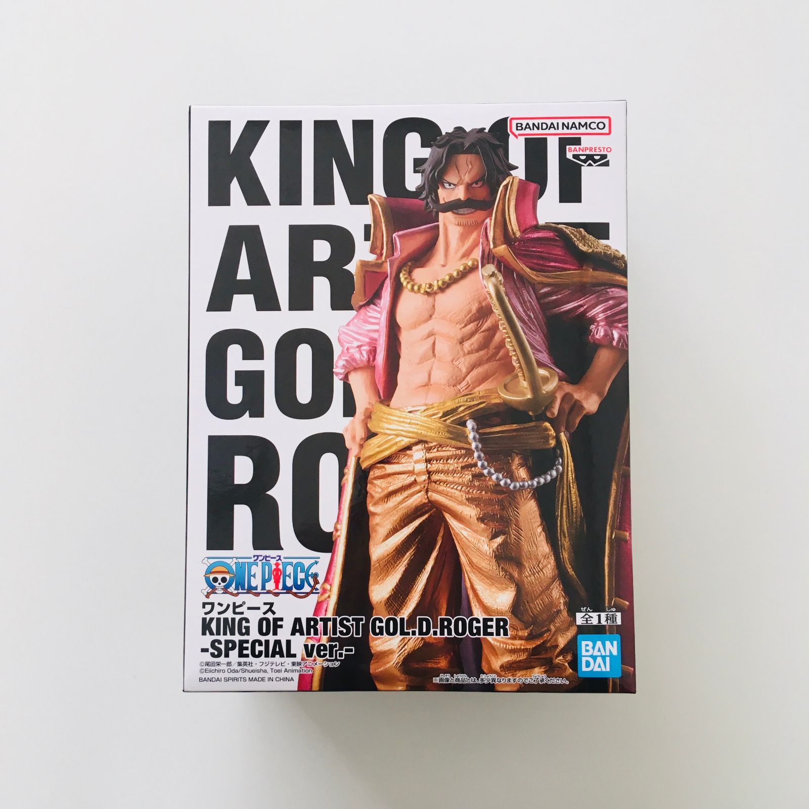 新品未開封】ワンピース KING OF ARTIST GOL.D.ROGER -SPECIAL ver 