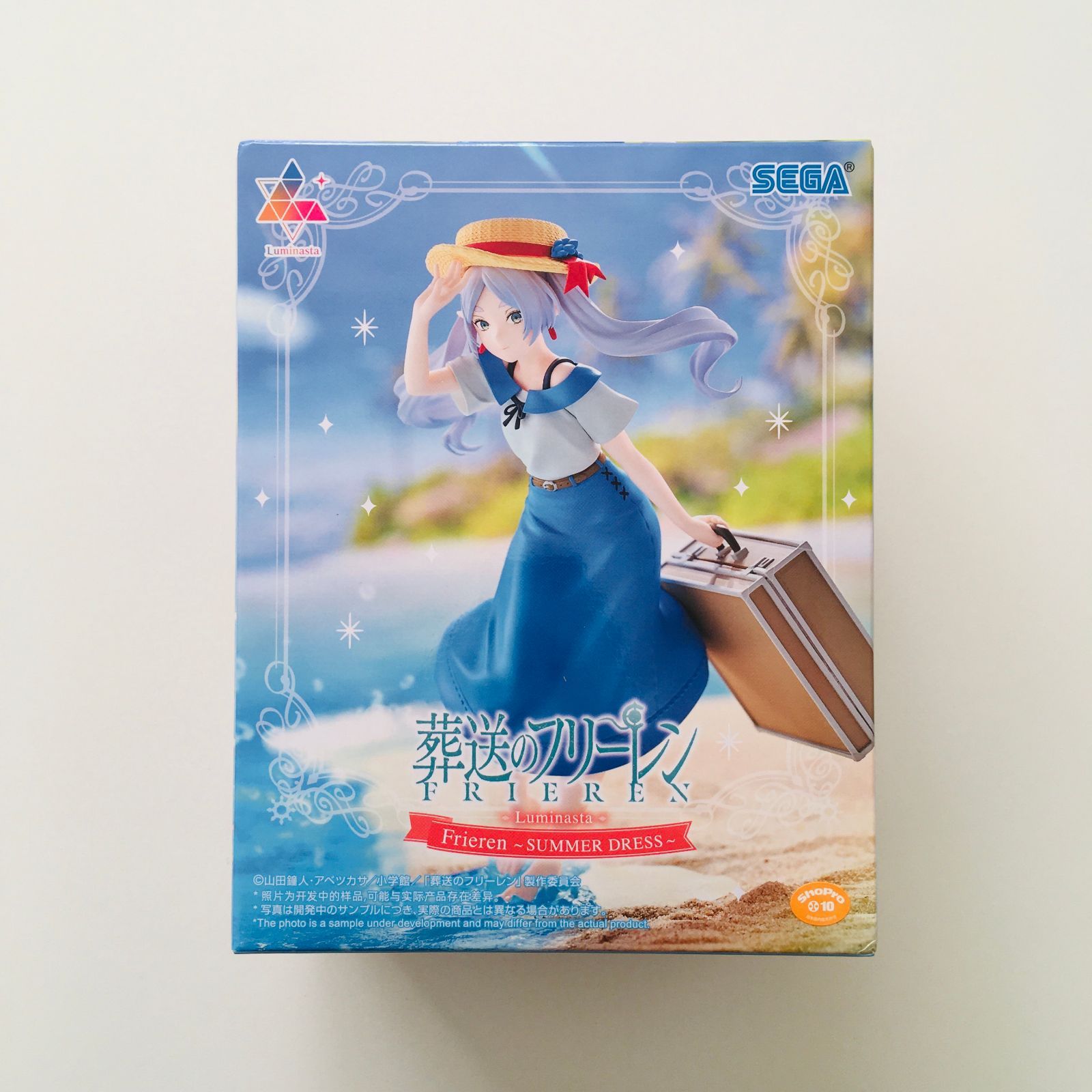 新品未開封】葬送のフリーレン Luminasta “フリーレン” ～SUMMER DRESS 