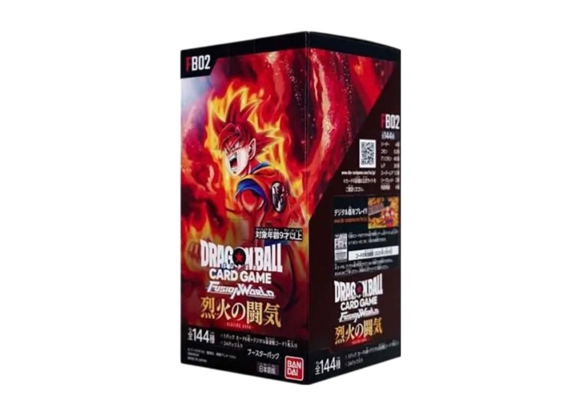 ✓【新品未開封テープ付き】ドラゴンボール フュージョンワールド FB01