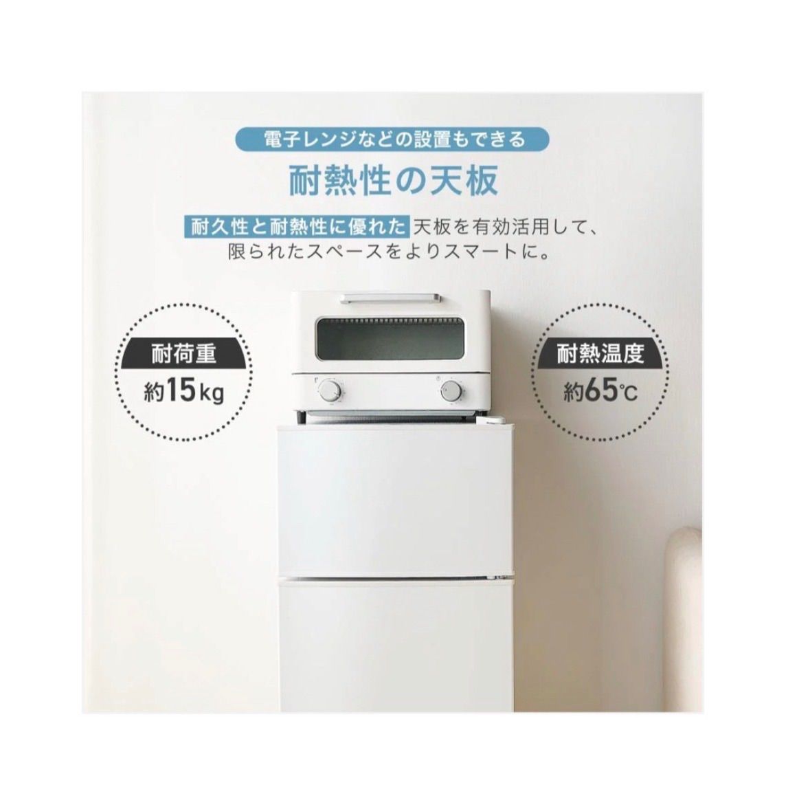 2897【新型】冷蔵庫HD60L シルバー.ブラック、ホワイト - メルカリ