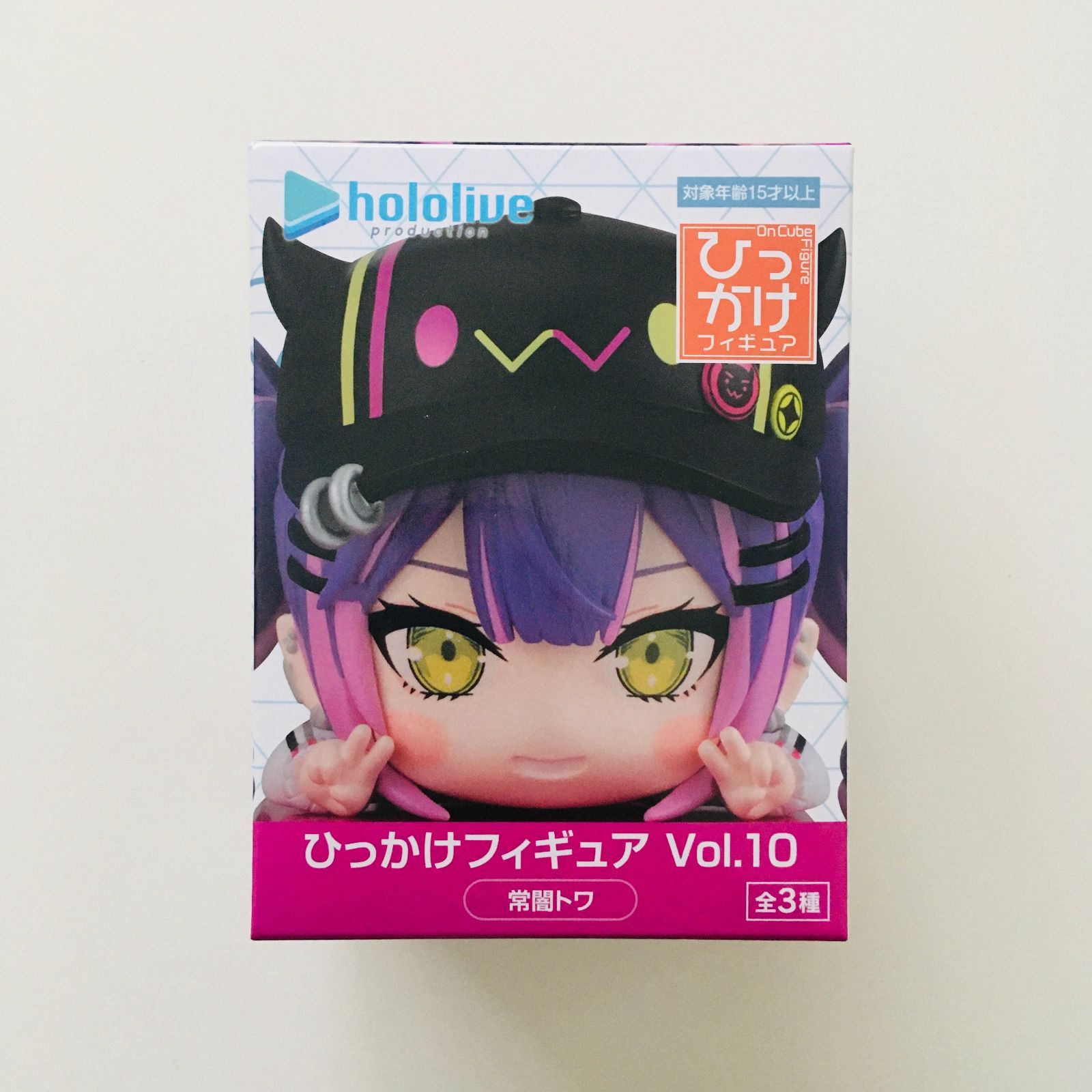 新品未開封】ホロライブプロダクション ひっかけフィギュア Vol.10