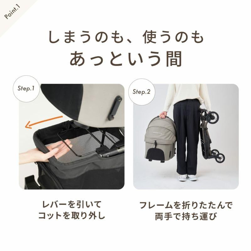 AIRBUGGY WIZ X VINTAGE KHAKI エアバギー ウィズエックス wizx 軽量