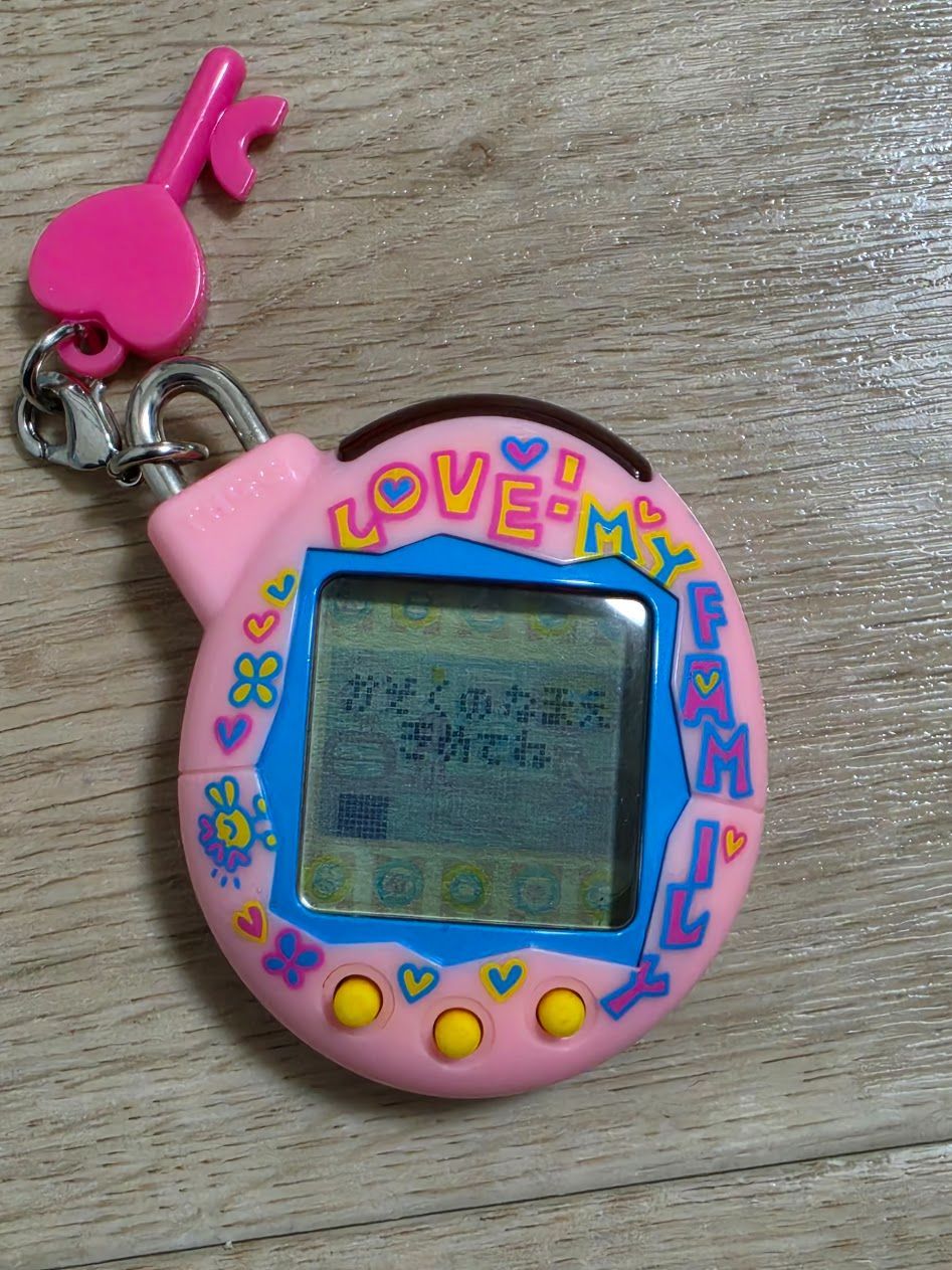1円〜 いぇー！ふぁみりーイロイロ！たまごっちプラス ふぁみたまラブ
