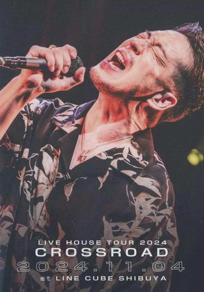 CROSSROAD LIVE HOUSE TOUR 2024 清木場俊介 【公式通販】