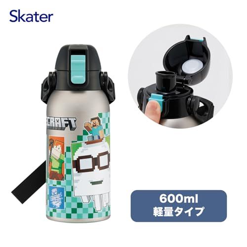 Minecraft 子ども用水筒 新品 スケーター(Skater) 水筒 子供用 直飲み 600ml マインクラフト