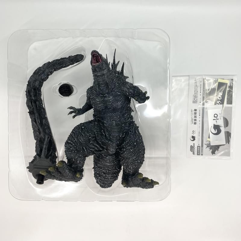 中古】開封 UA Monsters ゴジラ(2023) 海神作戦時イメージカラーVer