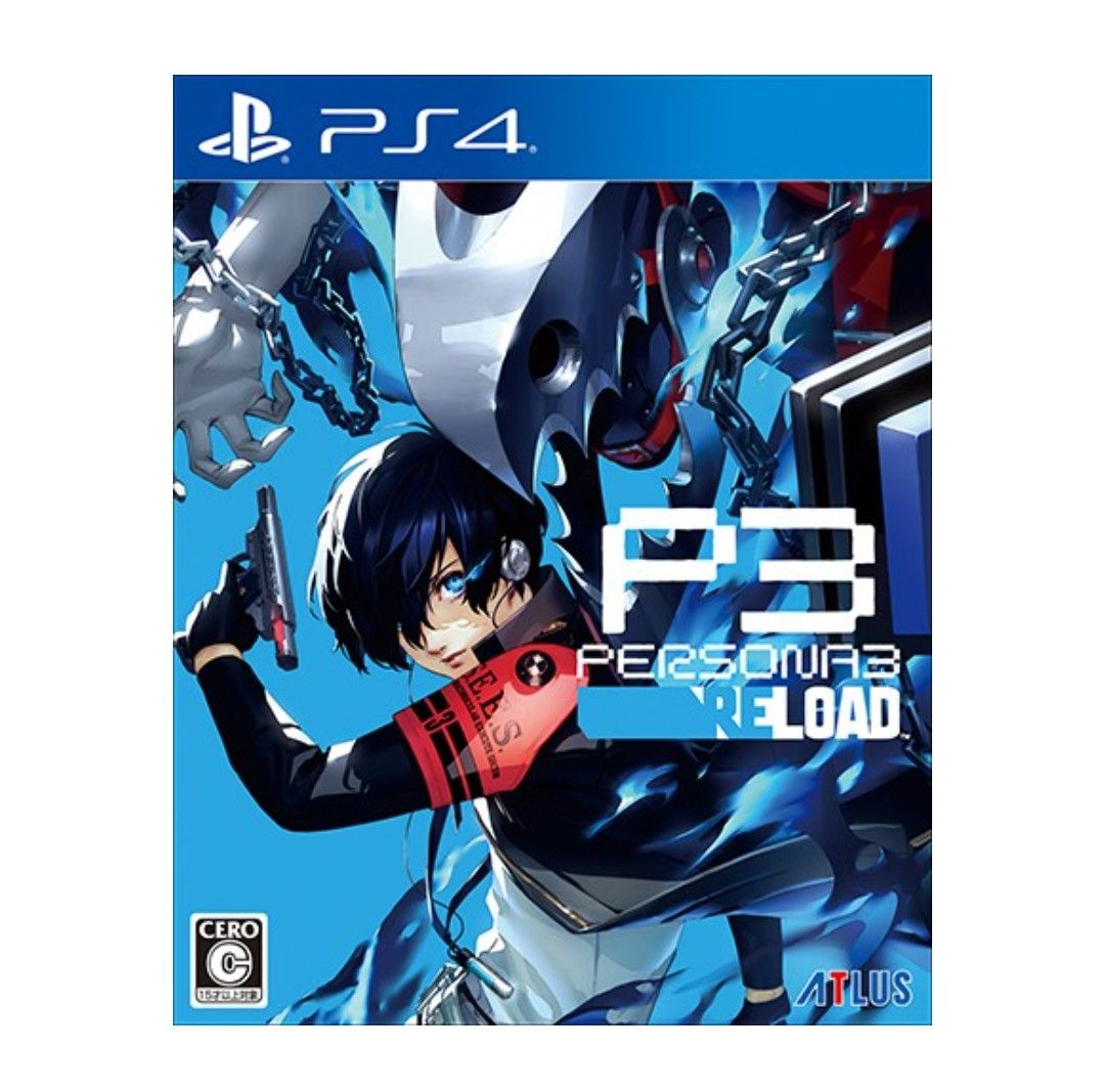 “페르소나3 리로드” 패미츠 DX 팩 PS4