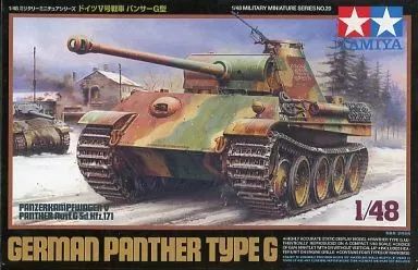 [Used] Plastic Model 1/48 German V Panther G Type “Military Miniature Series No. 20” Display Model [32520]