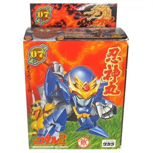 中古】プラモデル 忍神丸 「魔神英雄伝ワタル2」 プラクションシリーズ