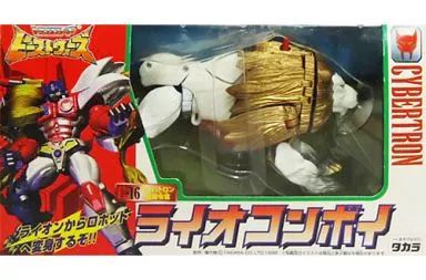中古】おもちゃ C-16 ライオコンボイ 「トランスフォーマー