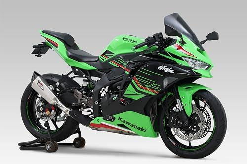 新品 ヨシムラ サイレンサーブラケットSET Ninja ZX-4R SE/RR(23