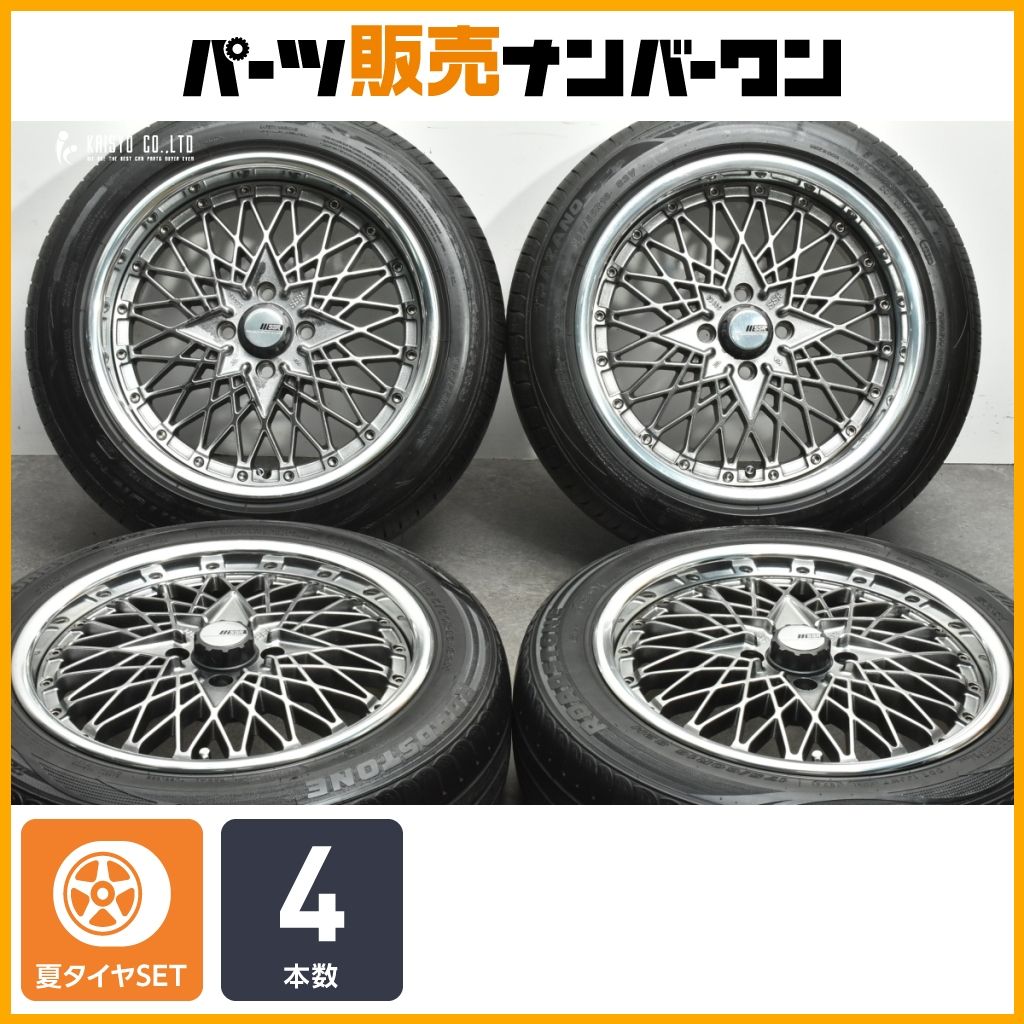 程度良好】SSR スピードスターフォーミュラメッシュ 16in 6.5J +39 7J