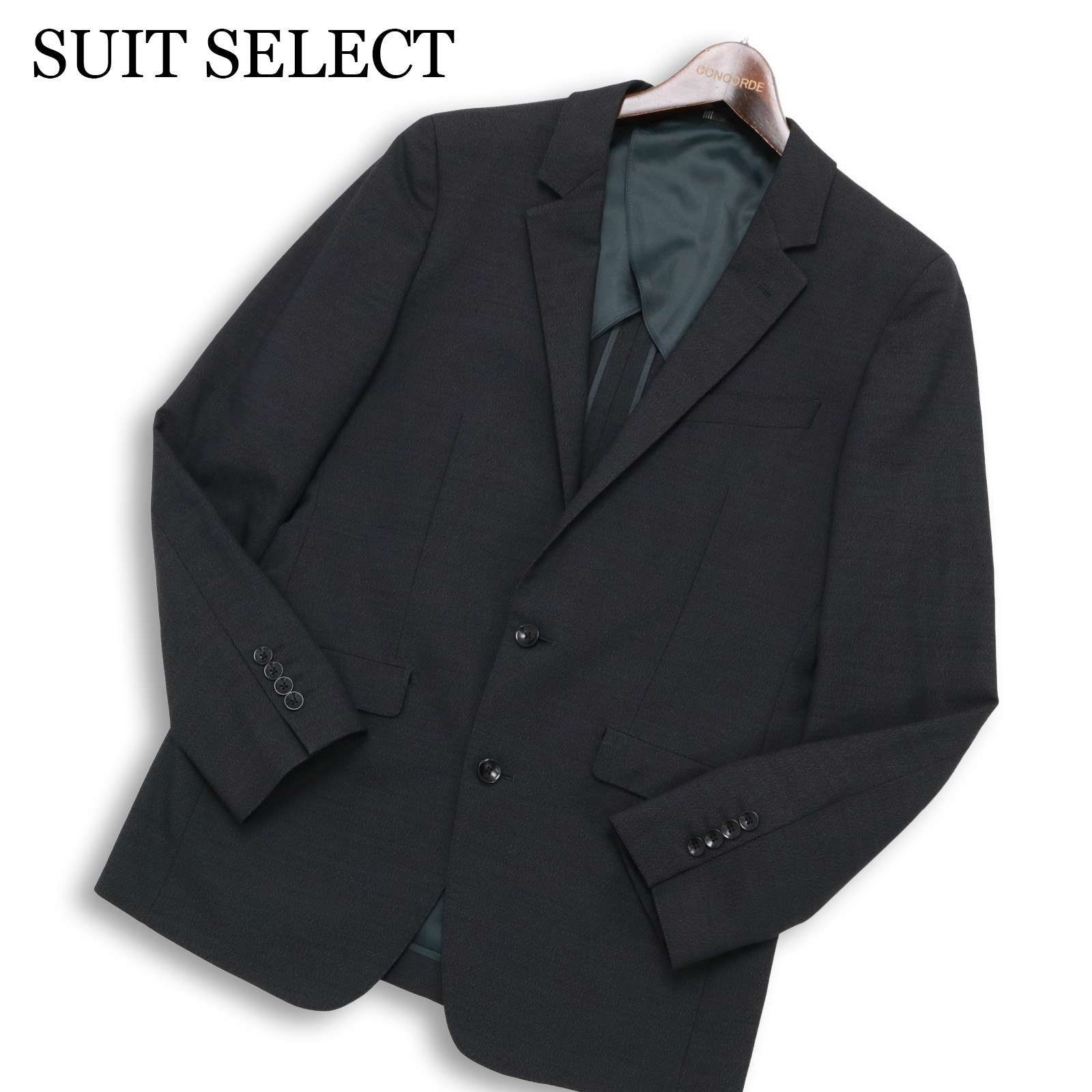 SUIT SELECT スーツ 3ピース ジャケット ベスト セットアップ Y5 SUIT