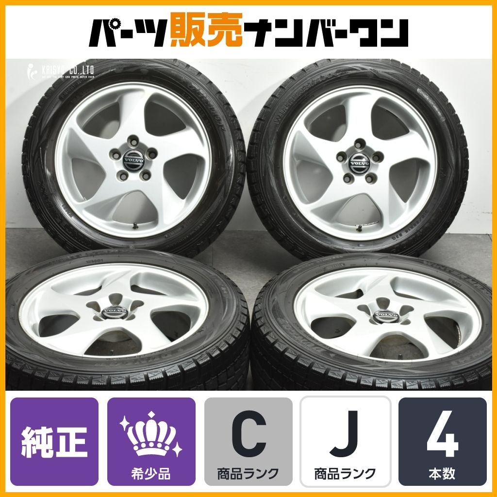 VOLVO 16インチ アルミホイール4本セット ボルボ純正 V70純正 