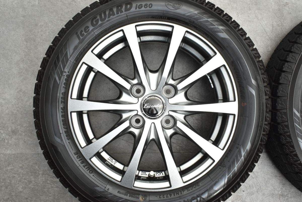 2022年製バリ山！アイスガードIG60 175/65R14 ルーミー　ソリオ 美品 バリ溝】エクシーダー 14in 5J +38 PCD100 ヨコハマ アイスガード