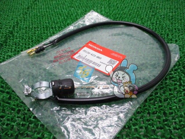 CR125R キルスイッチ 在庫有 即納 ホンダ 純正 新品 バイク 部品 在庫有り 即納可 車検 Genuine CR250R CR80 CR500R dF CR125R キルスイッチ 在庫有 即納 ホンダ 純正 新品 バイク 部品 在庫