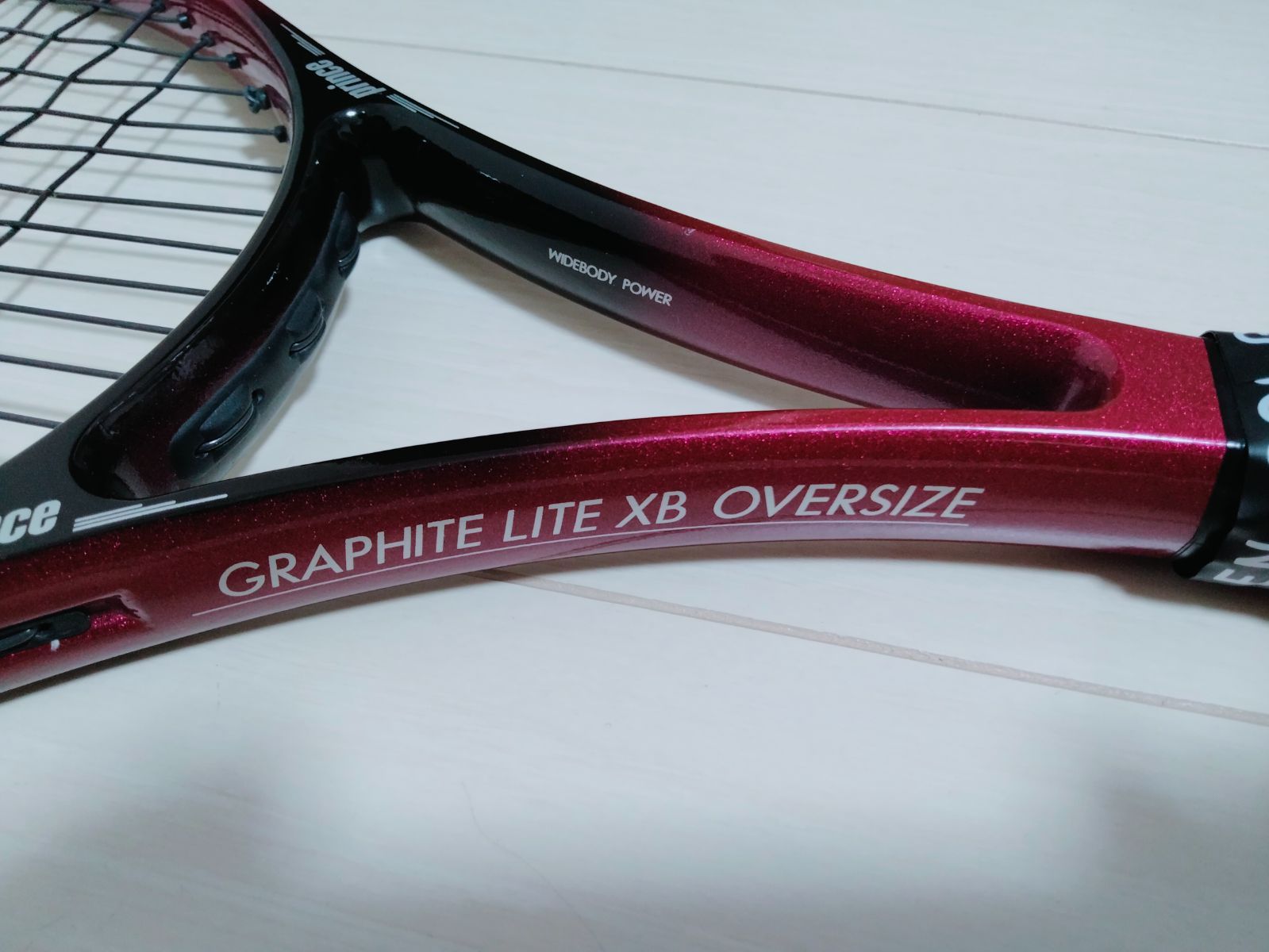 未使用品級 美品 2本セット】Prince プリンス Graphite Lite XB