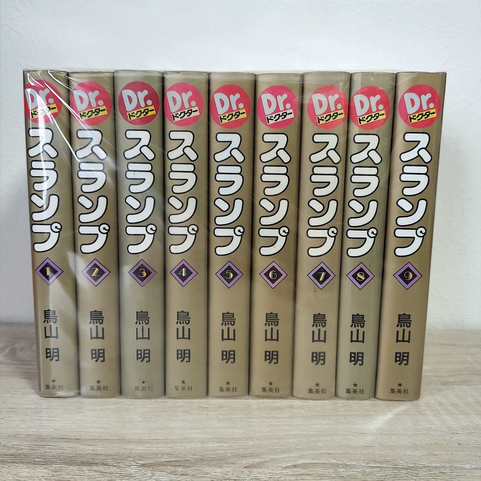 【初版・帯付】Dr.スランプ 愛蔵版 全巻セット Dr.スランプ 愛蔵版 全巻セット 赤字超特価，安い