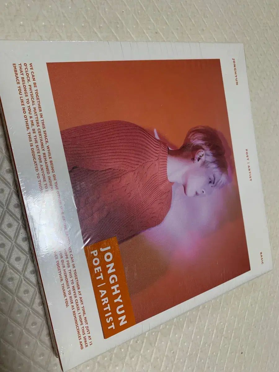 ジョンヒョン Poet Artist アルバム (Basic) 未開封 新品 【公式通販】