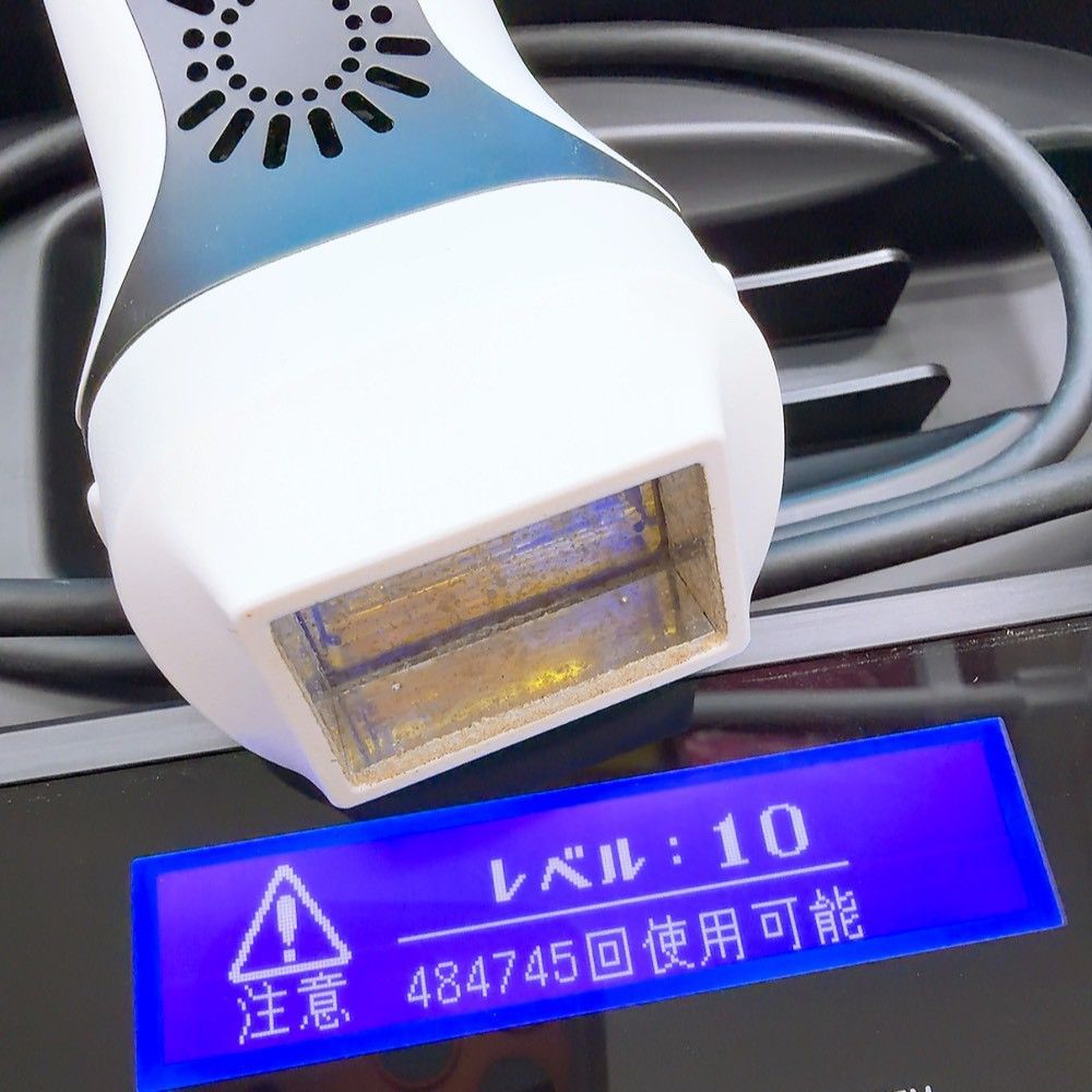 最新シリーズ⭐️ほぼ未使用》 ケノン ver 8.4 スーパープレミアム