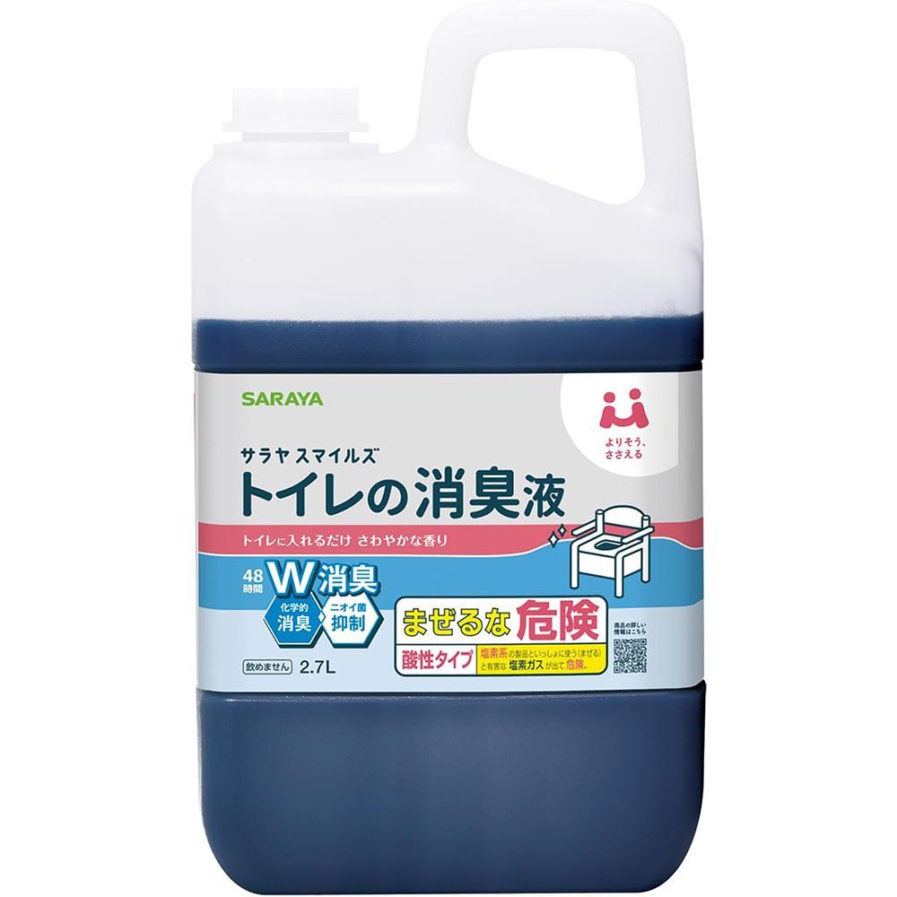 （まとめ買い）サラヤ サラヤスマイルズ トイレの消臭液 さわやかな香り 2.7L 451652 【×3セット】