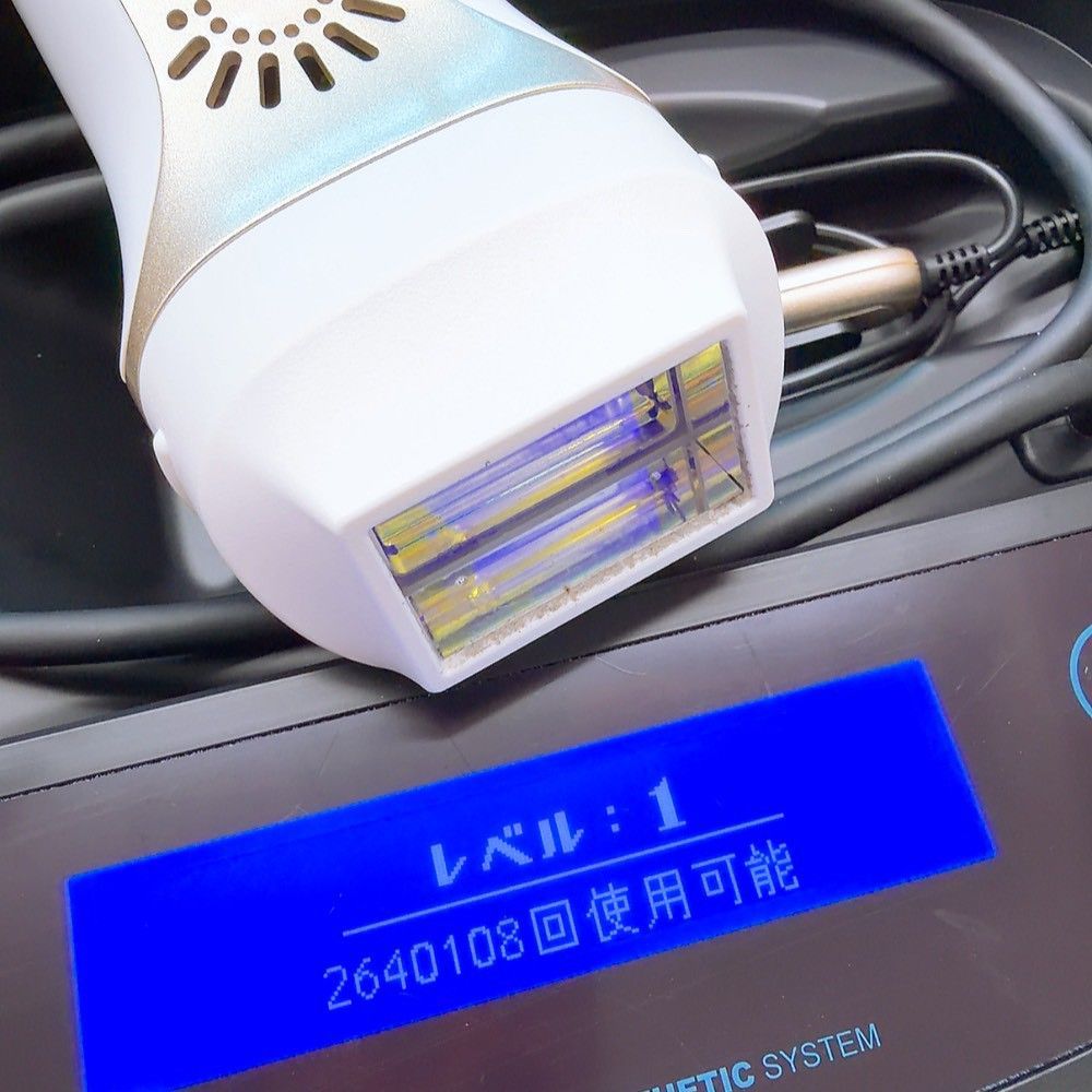 ほぼ未使用️最新版 ケノン脱毛器 ver8.5エムテック | APPS