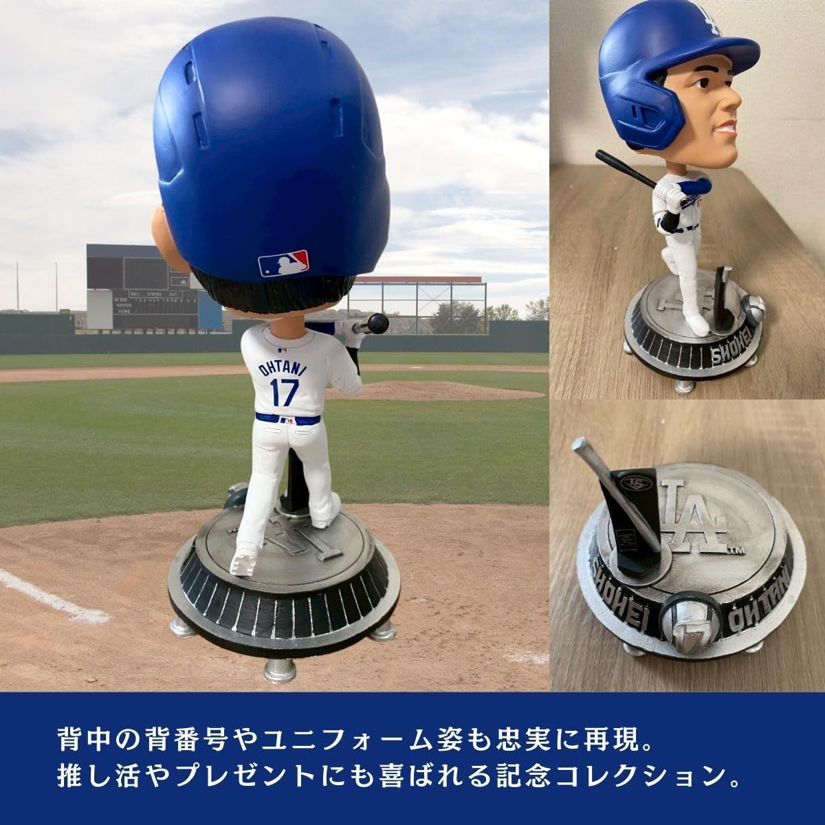 世界384個限定]FOCO MLB公式 大谷翔平 ボブルヘッド ビッグヘッド 2025
