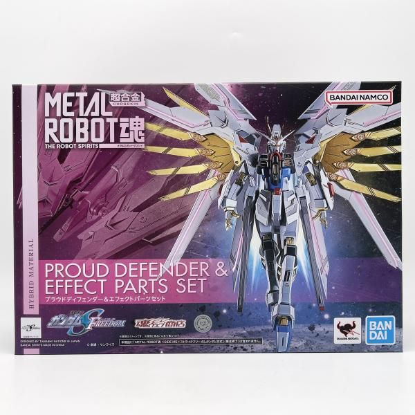 ロイヤルコペンハーゲン フルレース オープンシュガーポット 公式販売