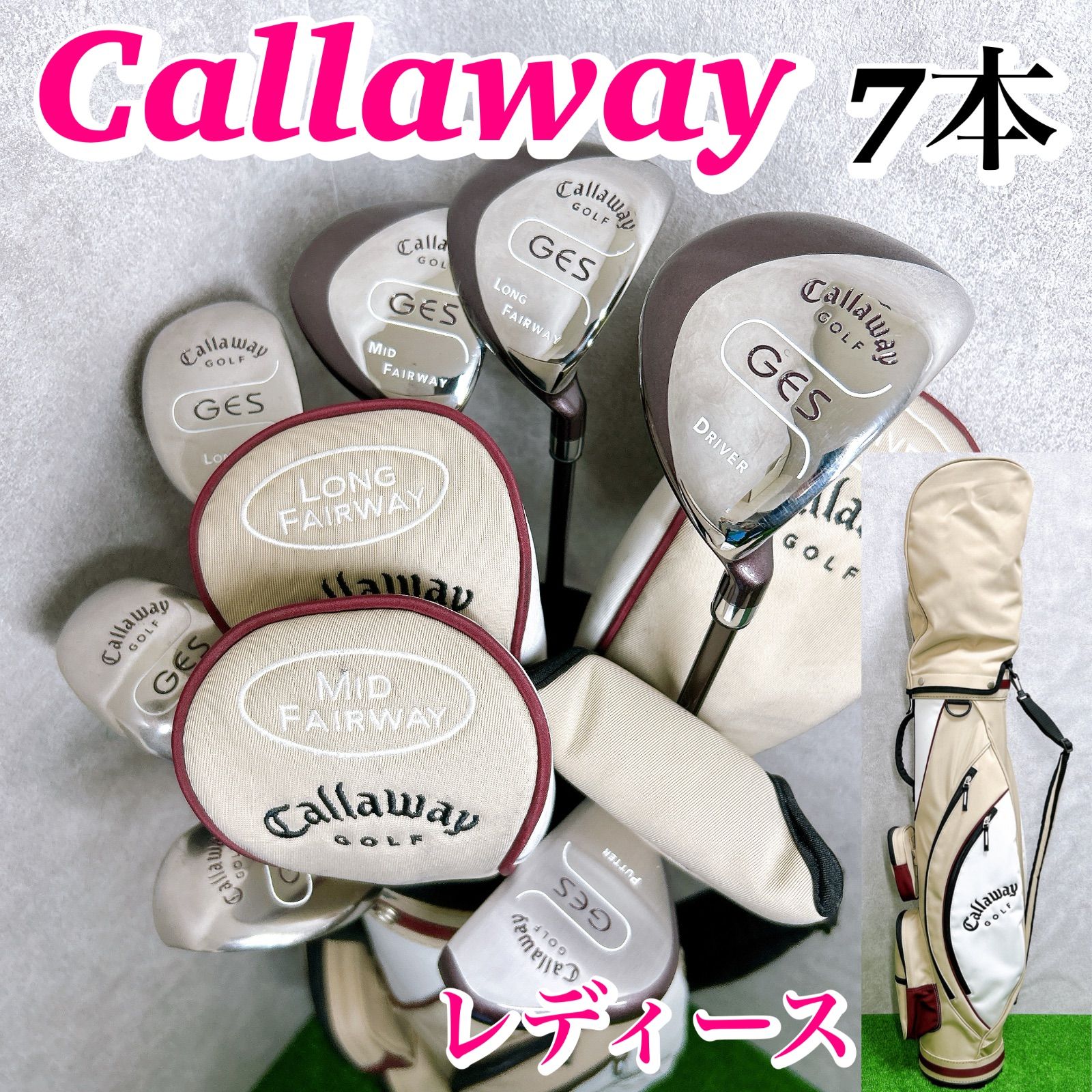 キャロウェイ 【良品】Callawayレディースクラブドライバーとアイアン8 